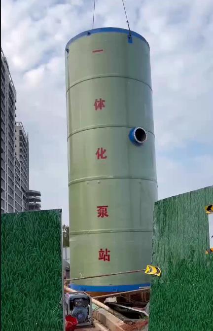 米脂一体化泵站